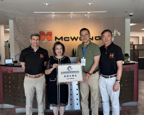 全球照明采购联合会美国办事处在MwConnect揭牌.