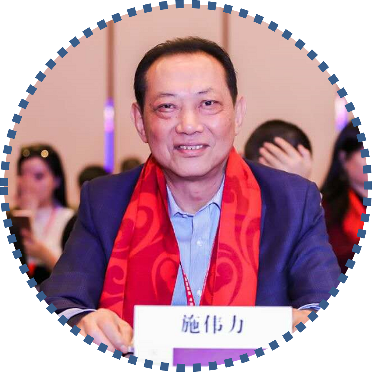 施伟力