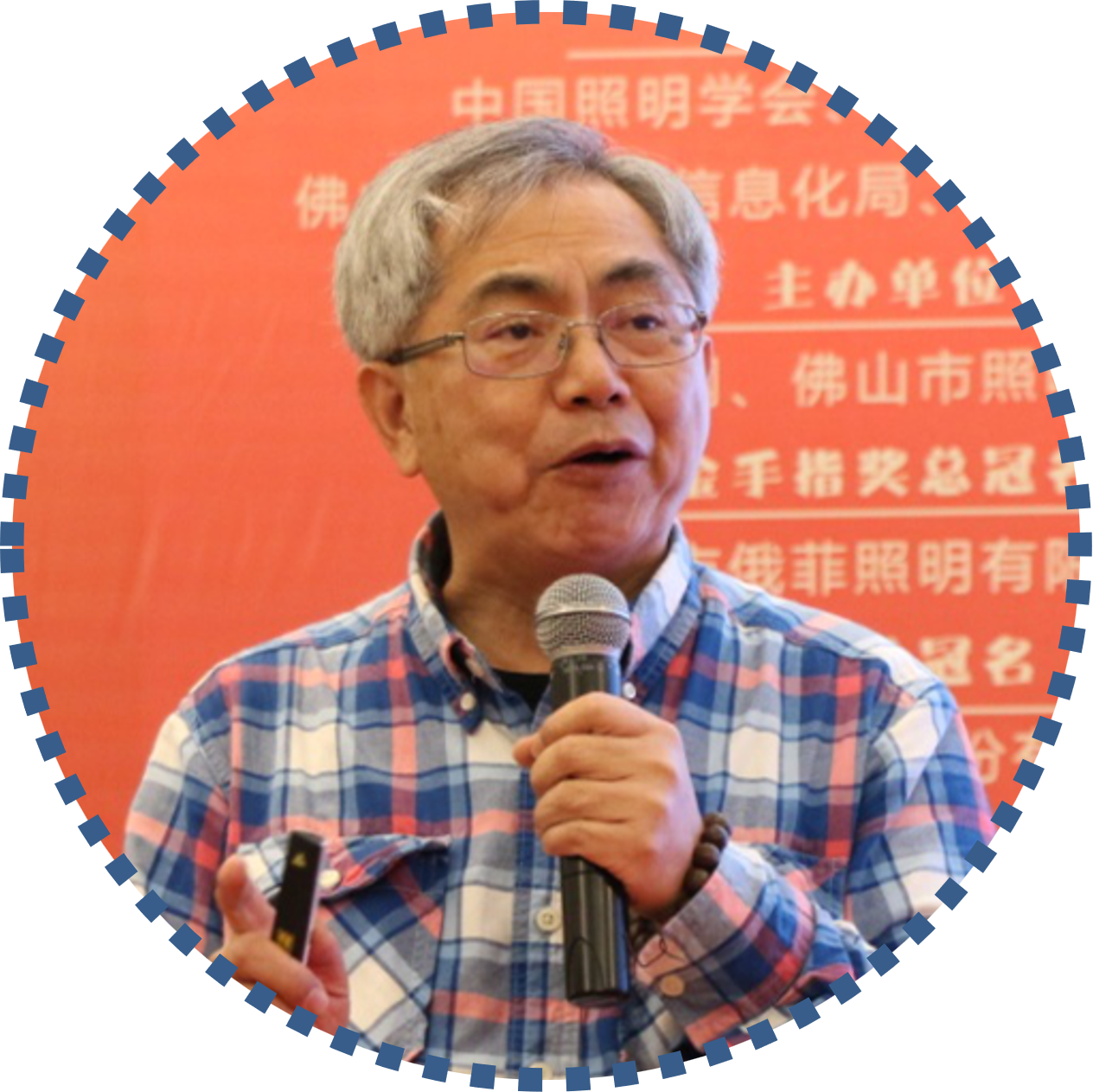 萧弘清