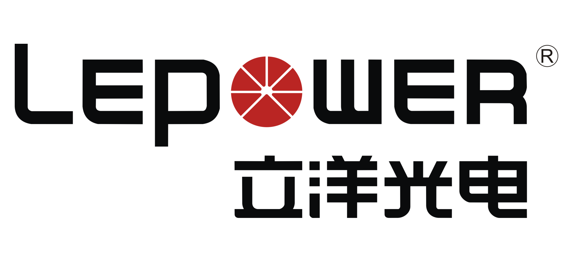 深圳市立洋光电子股份有限公司