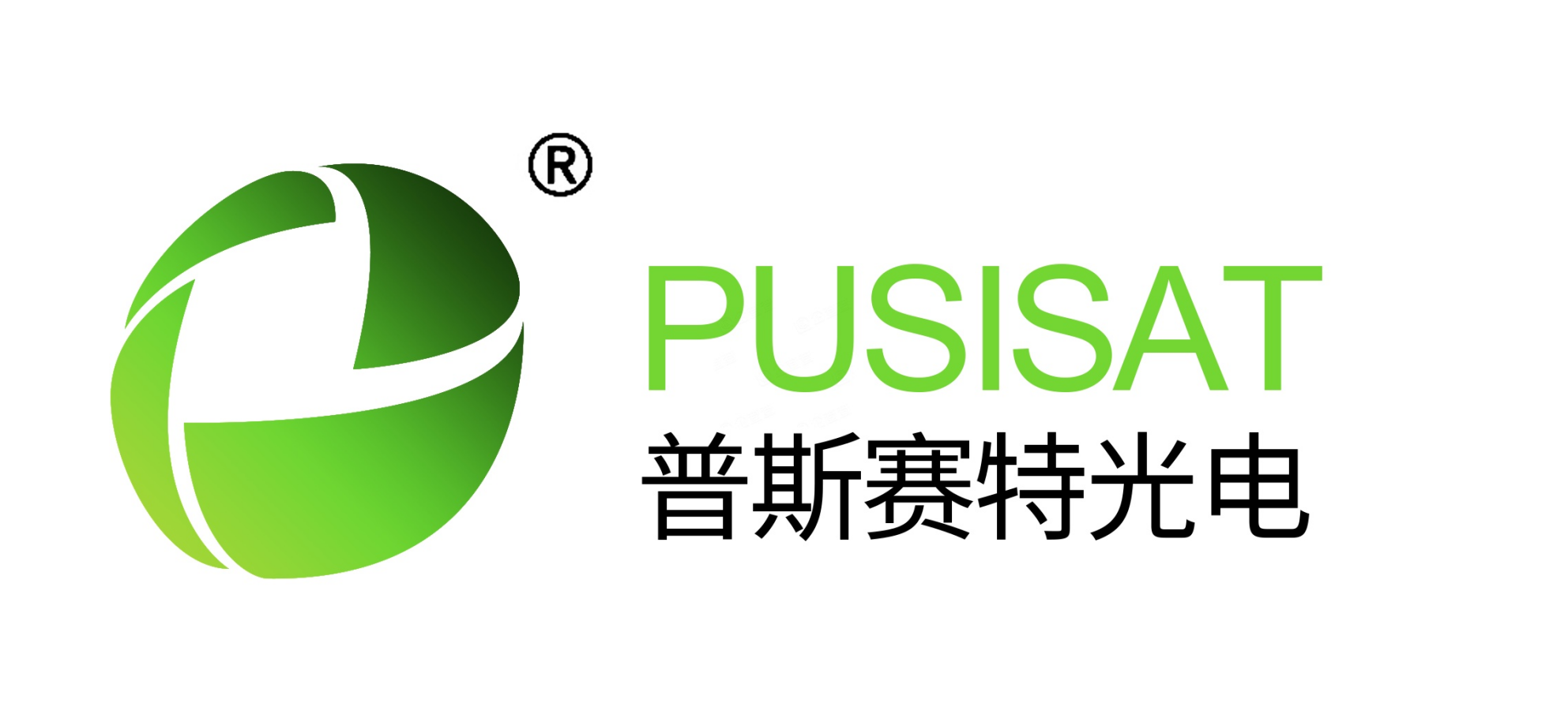 湖南普斯赛特光电科技有限公司