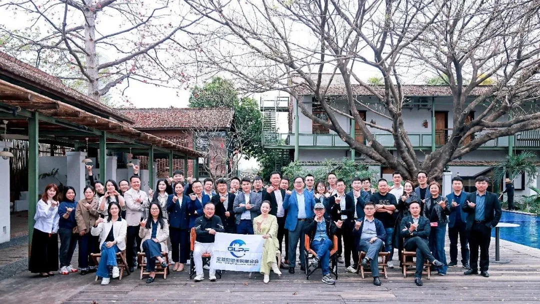 全球视野,聚焦花城——2026全球照明采购对接会“走进广州”主题沙龙成功举办